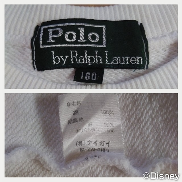 POLO RALPH LAUREN(ポロラルフローレン)のポロ☆トレーナー☆160 レディースのトップス(トレーナー/スウェット)の商品写真