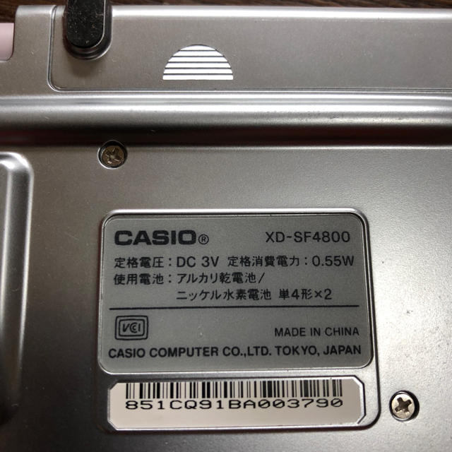 CASIO(カシオ)のCASIO 電子辞書 EX XD スマホ/家電/カメラのPC/タブレット(電子ブックリーダー)の商品写真
