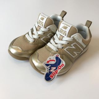 ニューバランス(New Balance)のAir5様専用【新品 未使用品】ニューバランス スニーカー15cm  ゴールド (スニーカー)