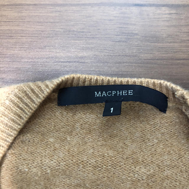 MACPHEE(マカフィー)のマカフィー トゥモローランド ニットチュニック レディースのトップス(ニット/セーター)の商品写真