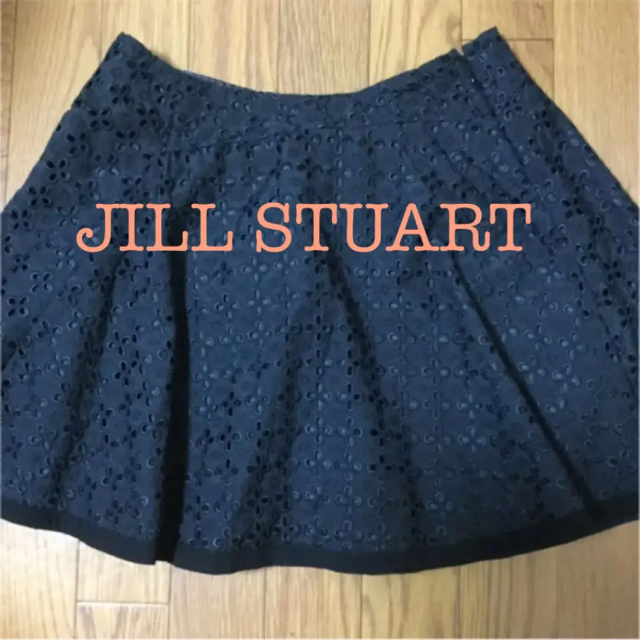 JILLSTUART(ジルスチュアート)のJILL STUART アイレットフレアスカート size 0 レディースのスカート(ミニスカート)の商品写真