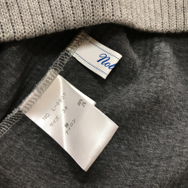 NOLLEY'S(ノーリーズ)のm.様 専用♡ レディースのトップス(ニット/セーター)の商品写真