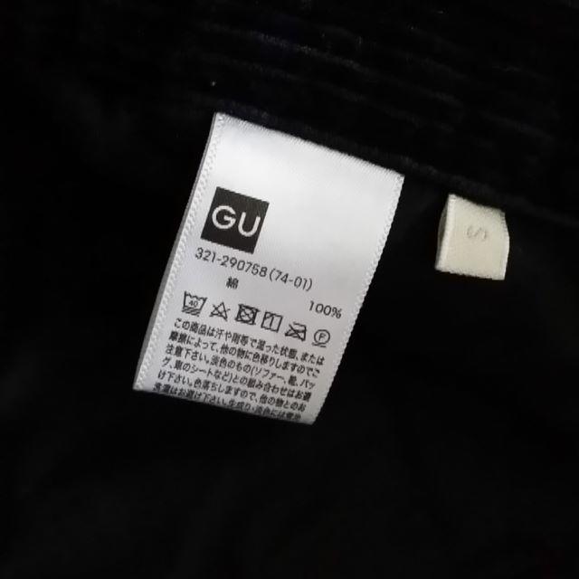 GU(ジーユー)の新品■GU■コーデュロイパンツ■ブラック メンズのパンツ(ワークパンツ/カーゴパンツ)の商品写真