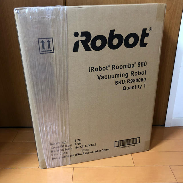 iRobot(アイロボット)の新品未開封ルンバ980国内正規品 スマホ/家電/カメラの生活家電(掃除機)の商品写真