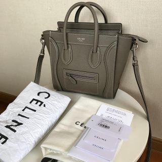 CELINE セリーヌ ラゲージナノ スリ