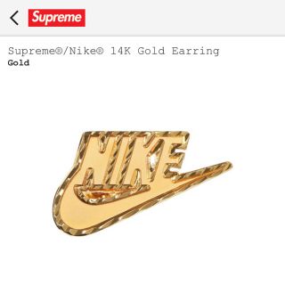 シュプリーム(Supreme)のsupreme × nike(ピアス(片耳用))