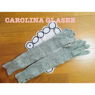 カロリナグレイサー(CAROLINA GLASER)のCAROLINA GLASER／カロリナ グレイサー   グローブ(手袋)