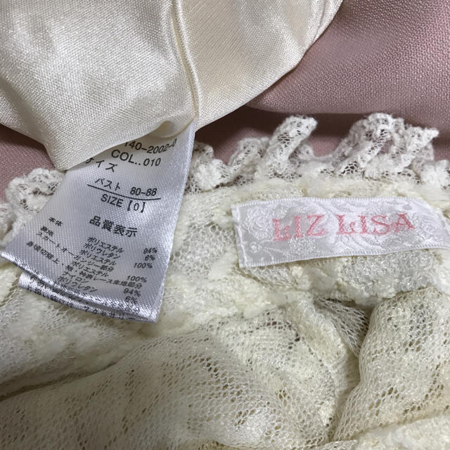 LIZ LISA(リズリサ)の値下げしました。ジュニアフォーマル キッズ/ベビー/マタニティのキッズ服女の子用(90cm~)(ドレス/フォーマル)の商品写真