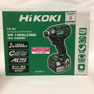 ヒタチ(日立)のems1982様専用 日立 インパクトドライバー14.4v WH 14DDL2(工具/メンテナンス)