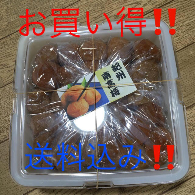 お買い得‼️紀州南高梅‼️1kg!2Lサイズ! 食品/飲料/酒の加工食品(漬物)の商品写真