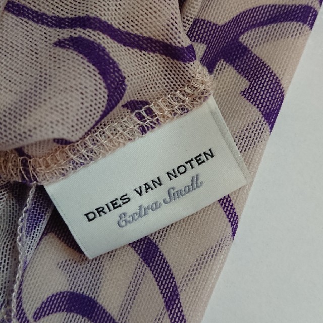 DRIES VAN NOTEN(ドリスヴァンノッテン)の【DRIES VAN NOTEN】

ドリスヴァンノッテン
タトゥーカットソー レディースのトップス(Tシャツ(長袖/七分))の商品写真