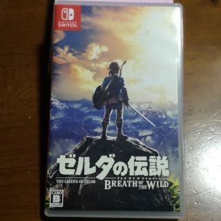 ニンテンドースイッチ(Nintendo Switch)のゼルダの伝説 ブレスオブザワイルド(家庭用ゲームソフト)