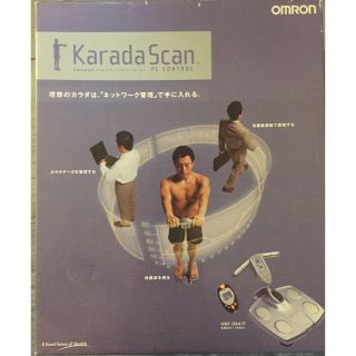 オムロン(OMRON)の【新品未使用】omron Karada Scan HBF-354IT 体組成計他(体重計/体脂肪計)