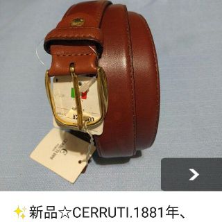 セルッティ(Cerruti)の✨セルッティ、PARIS、本革ベルト(ベルト)