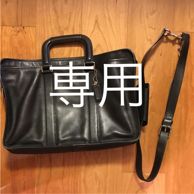 coach ビジネスバッグ