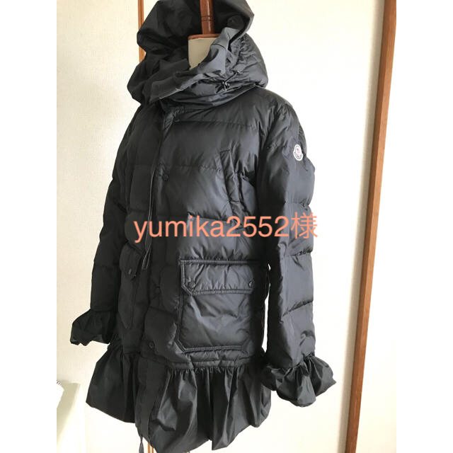 ダウンジャケット★レアモデル★MONCLER SERRE