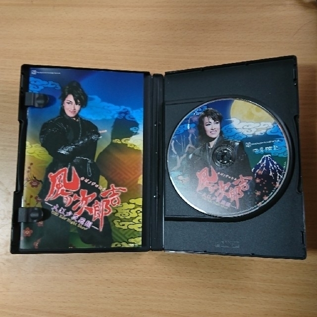 宝塚　風の次郎吉　DVD