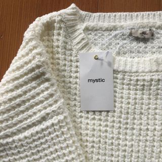 ミスティック(mystic)の  mystic かのこ編みオーバーニット 新品 ホワイト  size FREE(ニット/セーター)