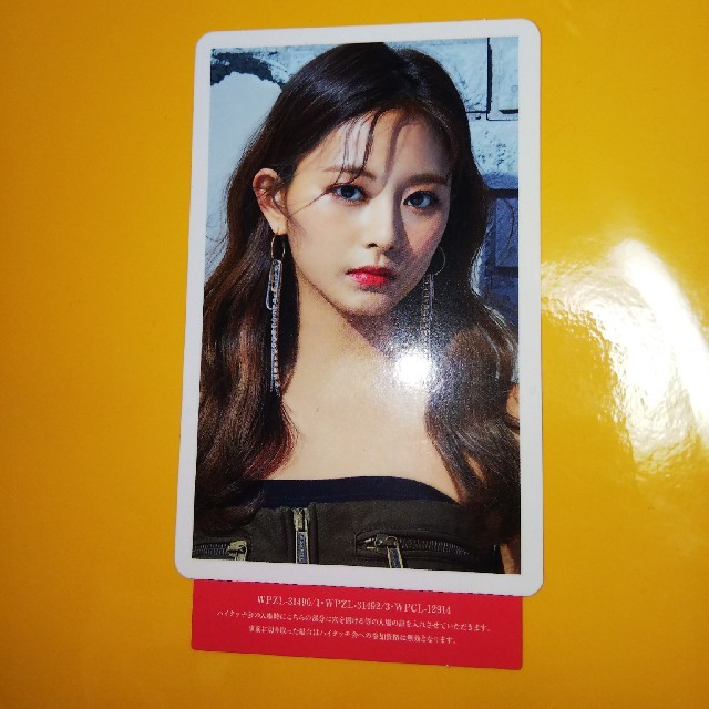 twice CD ツウィ 直筆サイン入り よじる twice CD ツウィ 直筆サイン入り よじる
