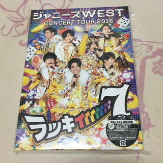 ジャニーズウエスト(ジャニーズWEST)のジャニーズWEST ラキセ 初回盤Blu-ray(ミュージック)
