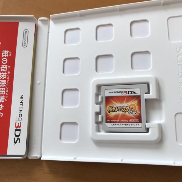 ニンテンドー3DS(ニンテンドー3DS)のベイブレード バーストとポケモン サン セット エンタメ/ホビーのエンタメ その他(その他)の商品写真