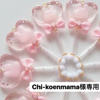 シャルレ(シャルレ)のChi-koenmama様専用シャルレ水着  上着のみ(水着)