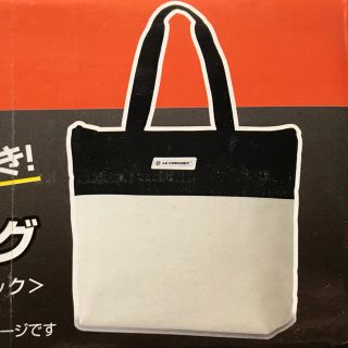 ルクルーゼ(LE CREUSET)の[非売品] ル・クルーゼ 保冷トートバッグ (ブラック) (トートバッグ)