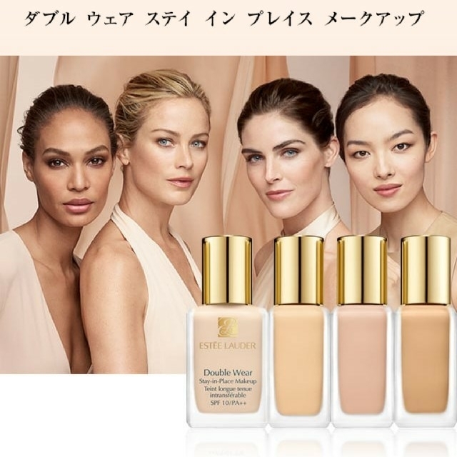 Estee Lauder - エスティーローダーダブルウェア 82 ウォームバニラの ...