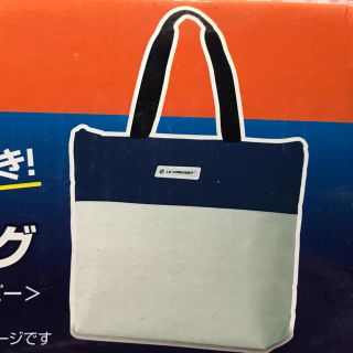 ルクルーゼ(LE CREUSET)の[非売品] ル・クルーゼ 保冷トートバッグ (ネイビー) (トートバッグ)