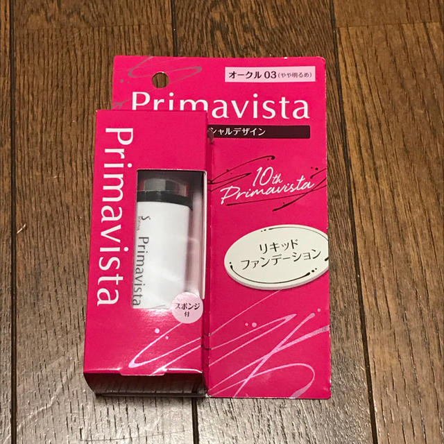 Primavista(プリマヴィスタ)のプリマヴィスタ 化粧のり実感ファンデ オークル03 限定パッケージ リキッド コスメ/美容のベースメイク/化粧品(ファンデーション)の商品写真