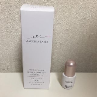 マキアレイベル(Macchia Label)の新品 マキアレイベル♡︎薬用クリアエステヴェール(ファンデーション)