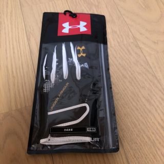 アンダーアーマー(UNDER ARMOUR)のアンダーアーマー 守備用手袋(グローブ)