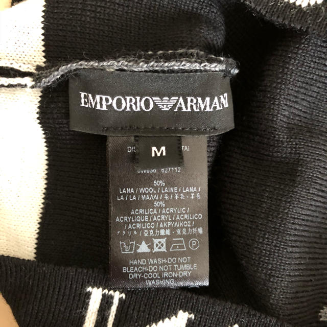 Emporio Armani(エンポリオアルマーニ)のEMPORIO ARMANI ニット帽 メンズの帽子(ニット帽/ビーニー)の商品写真