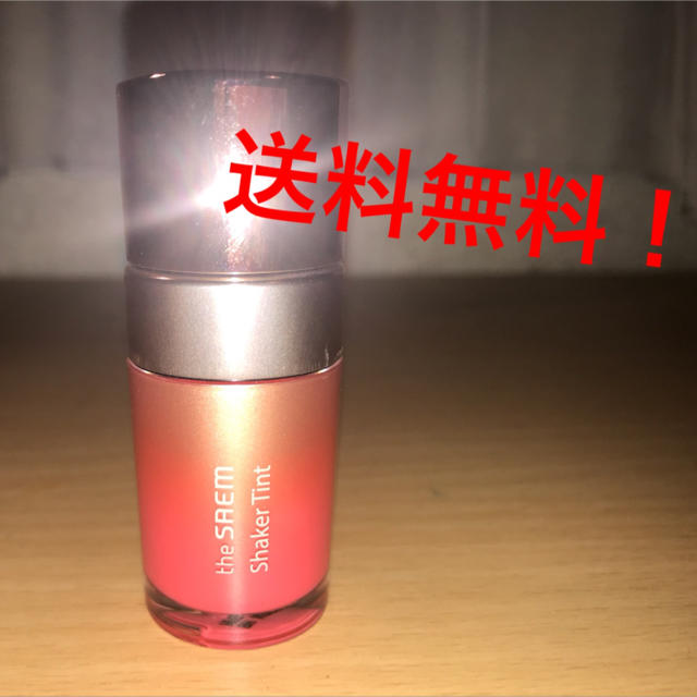 the saem(ザセム)のザ･セム  シェイカーティント 02 ピンク ルモア コスメ/美容のベースメイク/化粧品(リップグロス)の商品写真