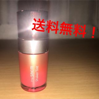 ザセム(the saem)のザ･セム  シェイカーティント 02 ピンク ルモア(リップグロス)