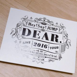 ヘイセイジャンプ(Hey! Say! JUMP)のHey!Say!JUMP LIVE TOUR 2016 DEAR 初回限定盤(アイドルグッズ)