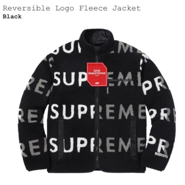 Supreme(シュプリーム)のハロウィンセール価格🎃supreme リバーシブルフリース 黒 S メンズのジャケット/アウター(その他)の商品写真