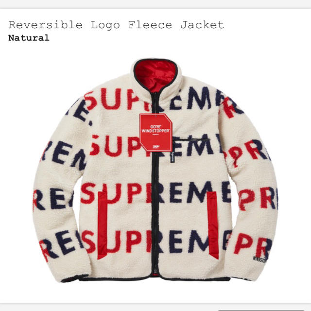 supreme reversible fleece logo jacket M