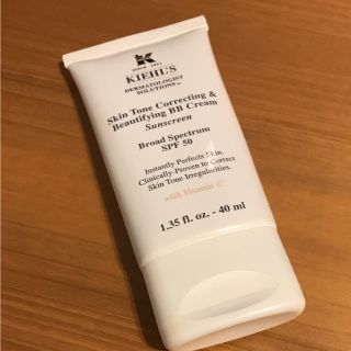 キールズ(Kiehl's)のキールズBBクリーム【ライト】40ml(BBクリーム)