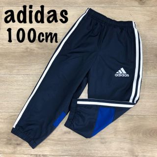 アディダス(adidas)のまろ様専用(パンツ/スパッツ)