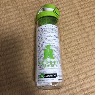 ナルゲン(Nalgene)の専用☆nalgene ナルゲンボトル2つ☆新品未使用(水筒)