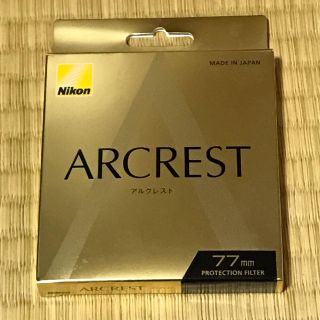 ニコン(Nikon)のNikon製 レンズ保護フィルター　ＡＲ−ＰＦ７７ 新品(フィルター)