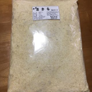 【ちーちょ様専用】おからパウダー(ダイエット食品)