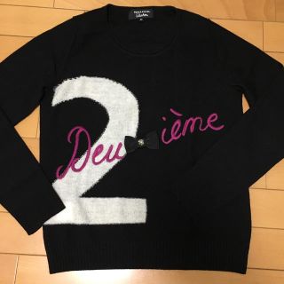 ソニアリキエル(SONIA RYKIEL)のみほりん様専用 ソニアリキエル   ニット  38(ニット/セーター)