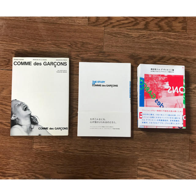 COMME des GARCONS(コムデギャルソン)のコムデギャルソン 本５冊セット PLAY レディースのレディース その他(その他)の商品写真