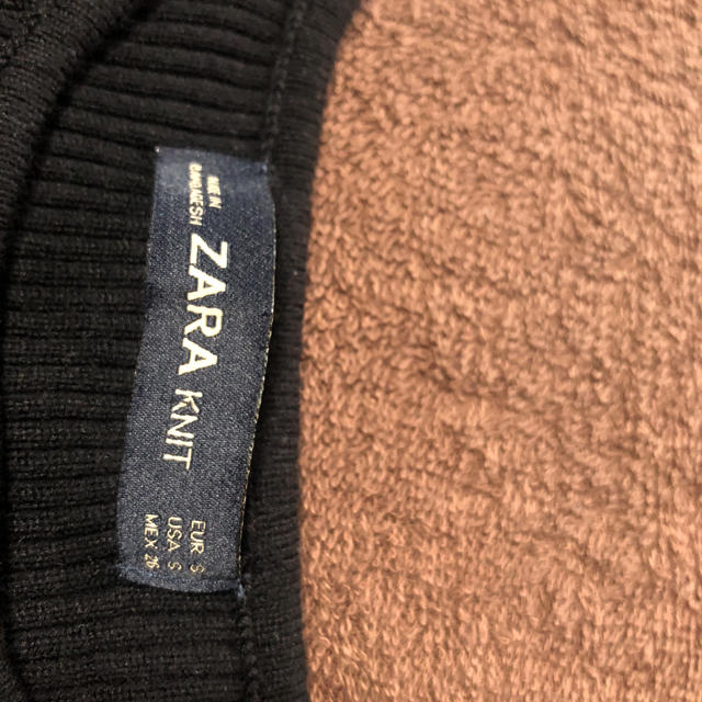 ZARA(ザラ)のZARA 長袖カットソー レディースのトップス(カットソー(長袖/七分))の商品写真