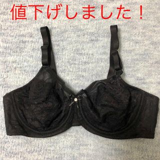 新品 未着用 シャンデール ブラジャー(ブラ)