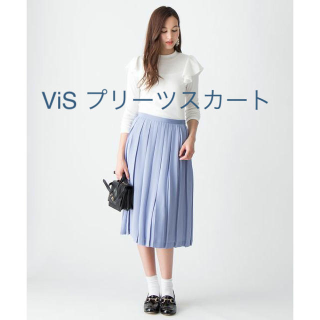 ViS(ヴィス)のViS 水色 プリーツスカート 【値下げしました】 レディースのスカート(ひざ丈スカート)の商品写真