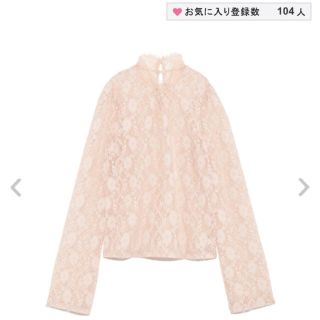 ファーファー(fur fur)のFUR FUR レースインナー ピンク(カットソー(長袖/七分))