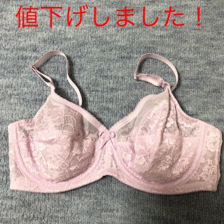 新品 未使用 シャンデールブラジャー(ブラ)